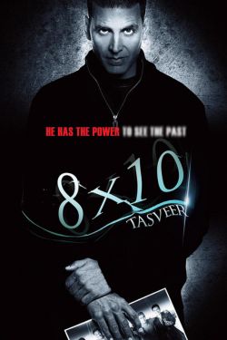 Download 8 x 10 Tasveer (2009) Hindi Movie WeB-DL 480p | 720p