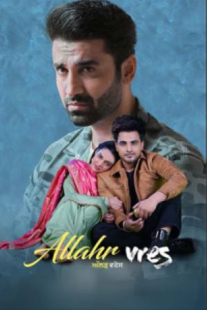 Download Allahr Vres (2024) Punjabi DD5.1 WEB-DL Full Movie 480p | 720p | 1080p