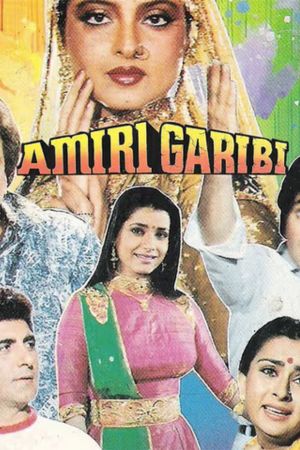 Download Amiri Garibi (1990) Hindi Full Movie HDRip 480p