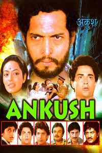 Download Ankush (1986) Hindi Full Movie HDRip 480p | 720p