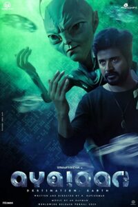 Download Ayalaan (2024) HC HDRip [Tamil-Audio] Full Movie 480p | 720p | 1080p