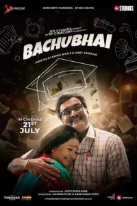 Download Bachubhai (2023) Gujarati WEB-DL Full Movie 480p | 720p | 1080p