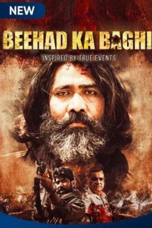 Download Beehad Ka Baghi (2020) Season 1 Hindi Complete MX Orginal WEB Series HDRip 480p | 720p