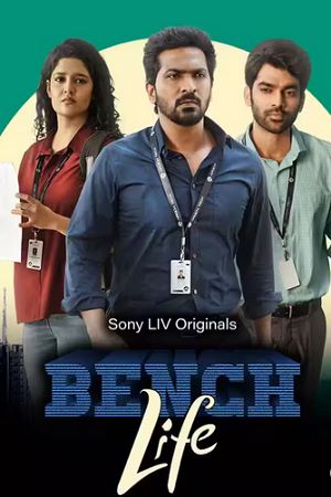 Download Bench Life (2024) Season 1 Complete WEB Series WEB-DL 480p | 720p | 1080p