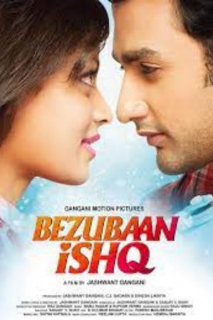 Download Bezubaan Ishq (2015) Hindi Full Movie HDRip 480p | 720p