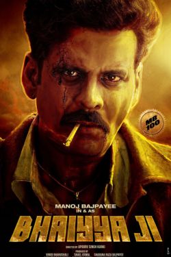 Download Bhaiyya Ji (2024) ZEE5 WEB-DL {Hindi DD5.1} Full Movie 480p | 720p | 1080p