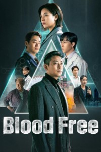 Download Blood Free (Season 1) Dual Audio (Korean-English) WeB-DL 720p | 1080p