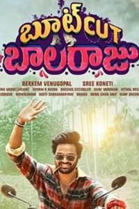 Download Bootcut Balaraju (2024) WEB-DL ORG. Dual Audio [Hindi – Telugu] UnCut Full Movie 480p | 720p | 1080p