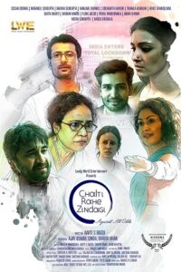 Download Chalti Rahe Zindagi (2024) Hindi DD5.1 WEB-DL Full Movie 480p | 720p | 1080p