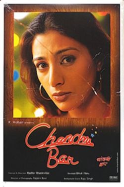 Download Chandni Bar (2001) Hindi Full Movie HDRip 480p | 720p