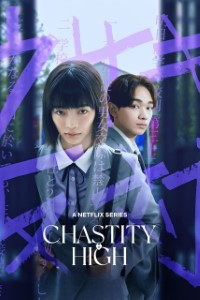 Download Chastity High (Season 1) Dual Audio {English-Japanese} WeB-DL 720p | 1080p