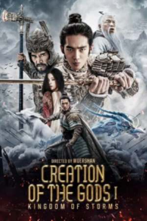 Download Creation of the Gods I: Kingdom of Storms (2023) BluRay Dual Audio {Hindi-Chinese} 480p | 720p | 1080p