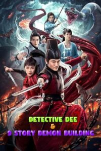 Download Detective Dee and Nine-Story Demon Building (2022) Dual Audio [Hindi + Chinese] WeB-DL 480p | 720p | 1080p