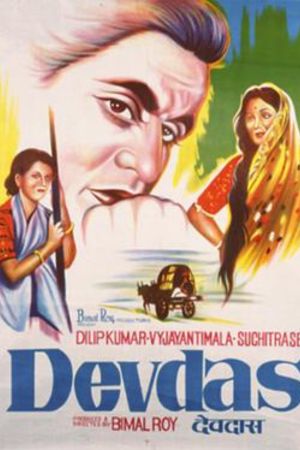 Download Devdas (1955) Hindi Full Movie WEB-DL 480p | 720p | 1080p