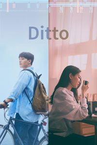 Download Ditto aka The Agreement (2022) Dual Audio {Hindi-Korean} WEB-DL 480p | 720p | 1080p