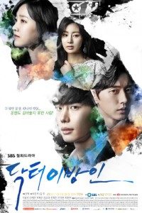 Download Doctor Stranger (Season 1) Korean TV Series {Hindi Dubbed} WeB-HD 720p