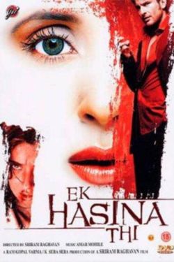 Download Ek Hasina Thi (2004) Hindi Full Movie HDRip 480p | 720p