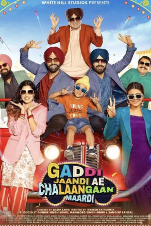 Download Gaddi Jaandi Ae Chalaangaan Maardi (2023) Punjabi WEB-DL Full Movie 480p | 720p | 1080p