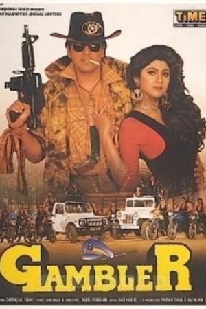 Download Gambler (1995) Hindi Full Movie HDRip 480p | 720p