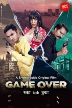 Download Game Over (2024) Hindi Full Movie WEB-DL 480p | 720p | 1080p