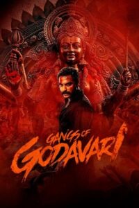 Download Gangs of Godavari (2024) Dual Audio [Hindi (ORG 5.1) & Telugu] WEB-DL 480p | 720p | 1080p