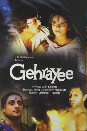 Download Gehrayee (1980) Hindi Full Movie HDRip 480p | 720p