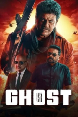 Download Ghost (2023) WEB-DL ORG. Dual Audio [Hindi (ORG 2.0) – Kannada] UNCUT Full Movie 480p | 720p | 1080p