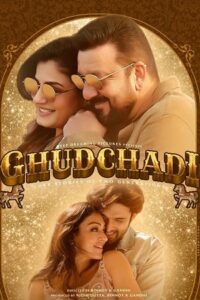 Download Ghudchadi (2024) Dual Audio [Hindi DD5.1] WeB-DL 480p | 720p | 1080p