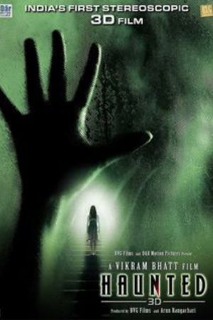 Download Haunted – 3D (2011) Hindi Full Movie 480p | 720p | 1080p