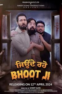 Download Jeonde Raho Bhoot Ji (2024) Punjabi WEB-DL Full Movie 480p | 720p | 1080p