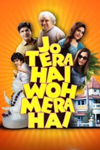 Download Jo Tera Hai Woh Mera Hai (2024) JioCinema WEB-DL {Hindi DDP5.1} Full Movie 480p | 720p | 1080p