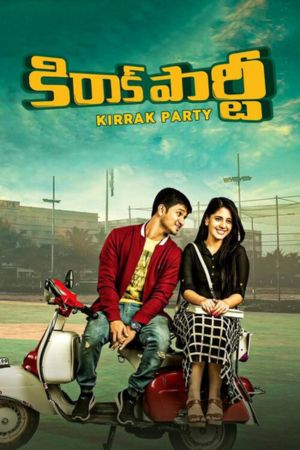 Download Kirrak Party (2023) UNCUT Dual Audio [Hindi ORG. + Telugu] WEB-DL 480p | 720p | 1080p