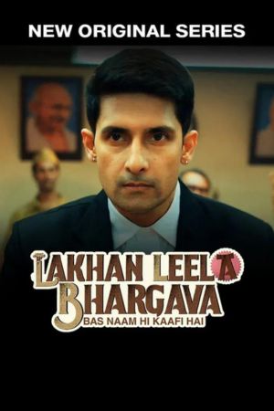 Download Lakhan Leela Bhargava (2023) Season 1 Complete JioCinema Original Hindi WEB Series WEB-DL 720p | 1080p