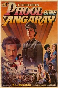 Download Phool Bane Angaray (1991) Hindi Full Movie HDRip 480p | 720p