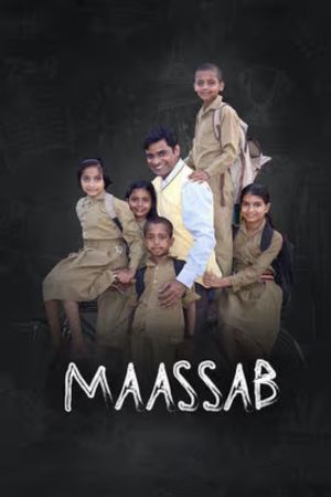 Download Maassab – The Teacher (2021) Hindi Full Movie 480p | 720p