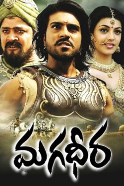 Download Magadheera (2009) BluRay UNCUT Dual Audio [Hindi + Telugu] 480p | 720p | 1080p