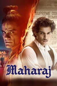 Download Maharaj (2024) WEB-DL {Hindi DD5.1} Full Movie 480p | 720p | 1080p