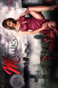 Download Mallika (2010) HDRip Hindi Full Movie 480p | 720p | 1080p