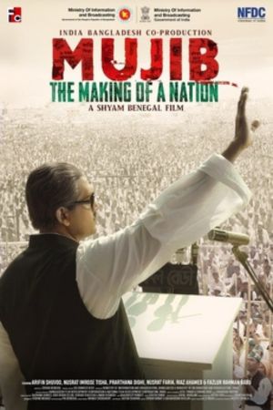 Download Mujib – The Making of a Nation (2023) Hindi Full Movie HDCAMRip 480p | 720p | 1080p