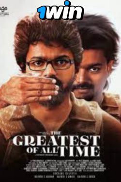 Download The Greatest of All Time (2024) WEB-DL Hindi (LiNE) Full Movie 480p | 720p | 1080p