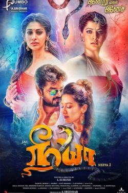 Download Neeya 2 (2019) Hindi Dubbed Full Movie HDRip 480p | 720p | 1080p