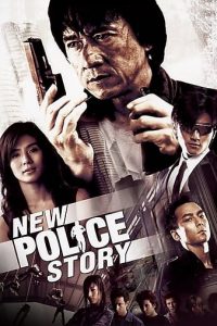 Download New Police Story (2004) Dual Audio [Hindi-English] Full Movie 480p | 720p