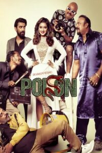 Download Poison (2024) Bengali WEB-DL Full Movie 480p | 720p | 1080p