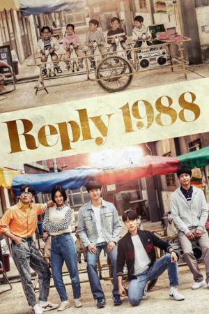 Download Reply (1988) Season 1 {Korean Audio with ESubtitles} WeB-DL 720p 10Bit | 1080p