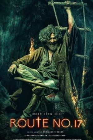 Download Route No 17 (2023) Telugu Full Movie HDRip 480p | 720p