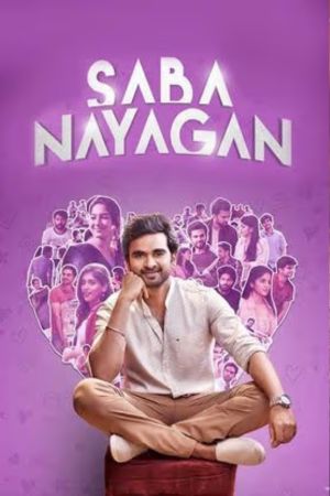 Download Saba Nayagan (2023) DSNP WEBRip ORG. Dual Audio [Hindi – Tamil] Full Movie 480p | 720p | 1080p