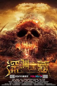 Download Skull Island (2023) Dual Audio {Hindi-Chinese} HC-Subs WEB-DL 480p | 720p | 1080p