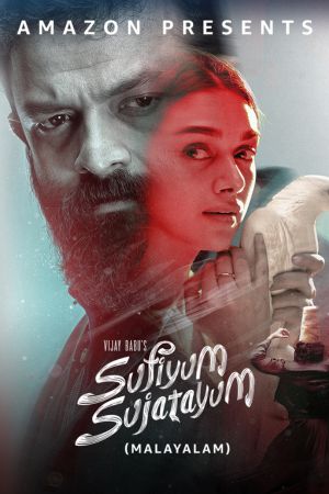 Download Sufiyum Sujatayum (2020) Malayalam Full Movie HDRip 480p | 720p | 1080p