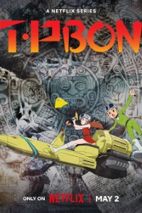 Download T.P BON (Season 1-2) Dual Audio {English-Japanese} WeB-DL 720p | 1080p