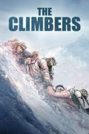 Download THE CLIMBERS (2019) BluRay Dual Audio {Hindi-Chinese} 480p | 720p | 1080p